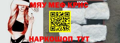 кокаин колумбия Гатчина