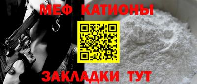 спиды Гагарин