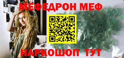 кокаин колумбия Гатчина
