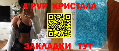 кокаин VHQ Гай
