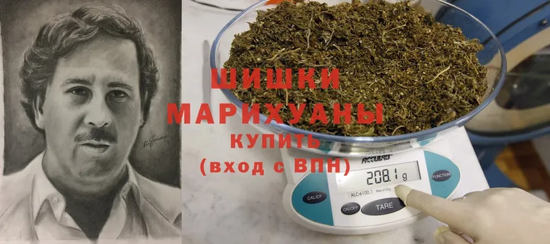 Шишки марихуана Ganja  KRAKEN ссылка  Советская Гавань 